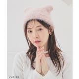 帽子 ニット帽 ネコ耳 | Honeys | 詳細画像6 