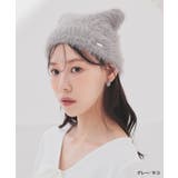 帽子 ニット帽 ネコ耳 | Honeys | 詳細画像7 
