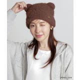 帽子 ニット帽 ネコ耳 | Honeys | 詳細画像8 