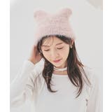 ピンク／ネコ | 帽子 ニット帽 ネコ耳 | Honeys