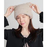 ベージュ／クマ | 帽子 ニット帽 ネコ耳 | Honeys