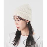 帽子 ニット帽 リブ編み | Honeys | 詳細画像3