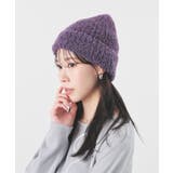 帽子 ニット帽 リブ編み | Honeys | 詳細画像7
