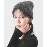 杢チャコール | 帽子 ニット帽 リブ編み | Honeys