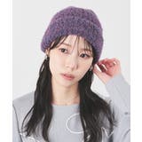 パープル | 帽子 ニット帽 リブ編み | Honeys