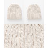 帽子 ニット帽 ケーブル編み | Honeys | 詳細画像12 