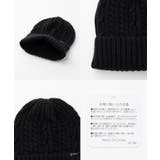 帽子 ニット帽 ケーブル編み | Honeys | 詳細画像16 