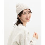 帽子 ニット帽 ケーブル編み | Honeys | 詳細画像4 