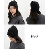 帽子 ニット帽 ケーブル編み | Honeys | 詳細画像7 