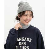 帽子 ニット帽 ケーブル編み | Honeys | 詳細画像8 