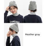 帽子 ニット帽 ケーブル編み | Honeys | 詳細画像9 