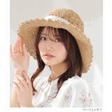 帽子 ハット つば広帽 | Honeys | 詳細画像10 