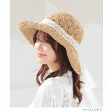 帽子 ハット つば広帽 | Honeys | 詳細画像11 