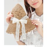 帽子 ハット つば広帽 | Honeys | 詳細画像13 