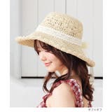 帽子 ハット つば広帽 | Honeys | 詳細画像4 
