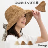 帽子 つば広帽 ハット | Honeys | 詳細画像1 