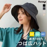 帽子 ハット 吸水速乾 | Honeys | 詳細画像1 