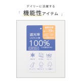 帽子 ハット 吸水速乾 | Honeys | 詳細画像2 