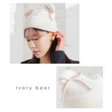 帽子 ニット帽 リボン付き | Honeys | 詳細画像14 