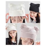 帽子 ニット帽 リボン付き | Honeys | 詳細画像3 