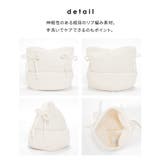 帽子 ニット帽 リボン付き | Honeys | 詳細画像7 