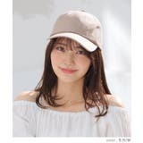 帽子 キャップ 無地 | Honeys | 詳細画像12