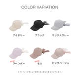 帽子 キャップ 無地 | Honeys | 詳細画像16