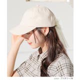 帽子 キャップ 無地 | Honeys | 詳細画像4