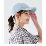 帽子 キャップ 無地 | Honeys | 詳細画像10 