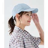 ライトブルー | 帽子 キャップ 無地 | Honeys