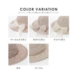 帽子 ハット サイズ調整 | Honeys | 詳細画像16 