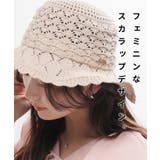 帽子 ハット サイズ調整 | Honeys | 詳細画像2 