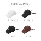 帽子 キャップ レース | Honeys | 詳細画像16 