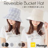 帽子 バケットハット UVカット | Honeys | 詳細画像1 