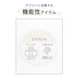 帽子 バケットハット UVカット | Honeys | 詳細画像2 