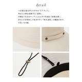 帽子 ハット 吸水速乾 | Honeys | 詳細画像6 