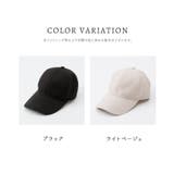 帽子 キャップ UVカット | Honeys | 詳細画像13 