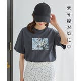 帽子 キャップ UVカット | Honeys | 詳細画像3 