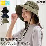 帽子 ハット UVカット | Honeys | 詳細画像1 