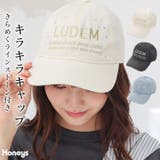 帽子 キャップ ロゴ | Honeys | 詳細画像1