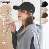 帽子 キャップ 無地 | Honeys | 詳細画像1