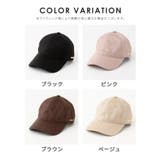 帽子 キャップ 無地 | Honeys | 詳細画像17