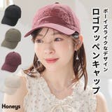 帽子 キャップ ロゴ | Honeys | 詳細画像1