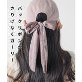 帽子 キャップ 無地 | Honeys | 詳細画像2