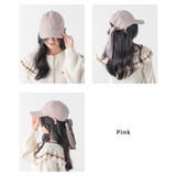 帽子 キャップ 無地 | Honeys | 詳細画像7