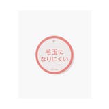帽子 ニット帽 リボン付き | Honeys | 詳細画像2