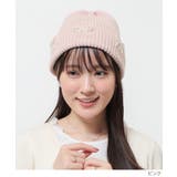帽子 ニット帽 リボン付き | Honeys | 詳細画像5