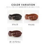 ベルト メッシュベルト 中太ベルト | Honeys | 詳細画像11