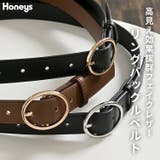 ベルト シンプル エコレザー | Honeys | 詳細画像1 