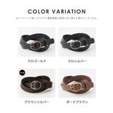 ベルト シンプル エコレザー | Honeys | 詳細画像17 